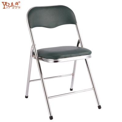 China Industrial Eco-friendly Iron Folding Metal Chair for sale