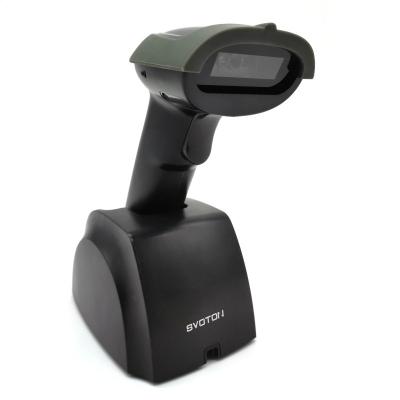 China 200M Portable Wireless 1D 2D Barcode Scanner Long Distance 200m Reader with Cradle for sale