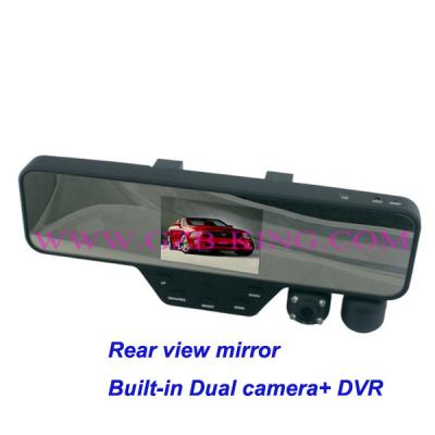 China Rear view camera with built-in camera+DVR for sale