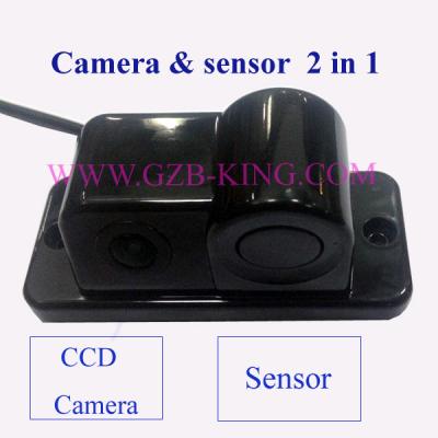 China 2014 new DIY camera built-in sensor combined rear view parking sensor system with buzzer for sale