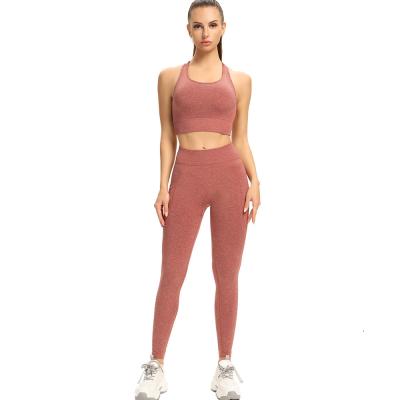 China 2 Piece Sports Yoga Suit Breathable Wholesale High Quality Custom Made Workout Yoga Women Gym Sets for sale