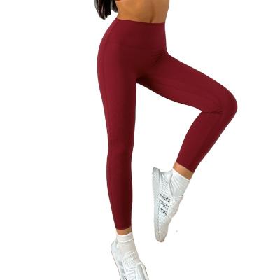 China Breathable Fitness yoga pants Women's sweatpants Wicking moisture and sweat tight sportswear for sale