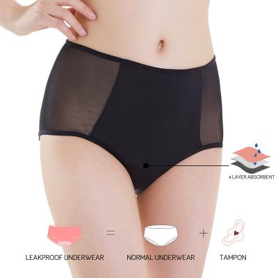 China New Design Antibacterial Women's Reusable Leak Proof Sanitary Panties 4 Layer Period Panties Hygiene Menstrual Underwear for sale