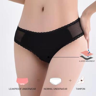 China Antibacterial Women's Period Viable 4 Layers Functional Underwear Panties Menstrual Incontinence Washable Underwear Panties for sale