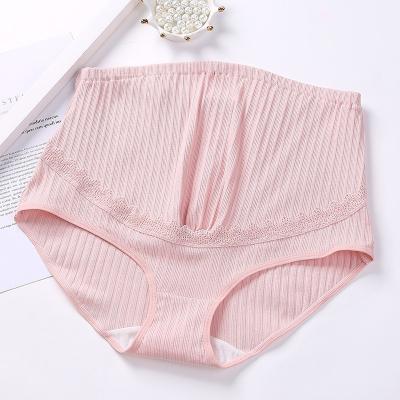 China 2021 Newest Design High Waist Antibacterial Pregnant Panties Plus Size Panties Seamless Maternity Underwear for sale