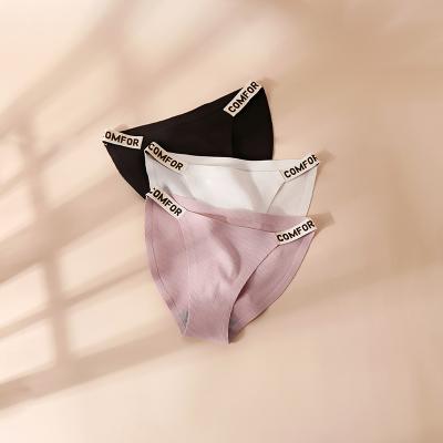 China Youth Antibacterial Women's OEM Underwear Wholesale Color Fashionable Ladies Bonded for sale