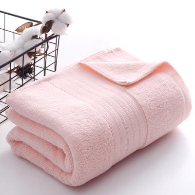 China Manufacturer Wholesale Sustainable 100% Cotton Bath Towel Combed Pure Cotton Water Grain Cotton Bath Towel Soft And Absorbent for sale