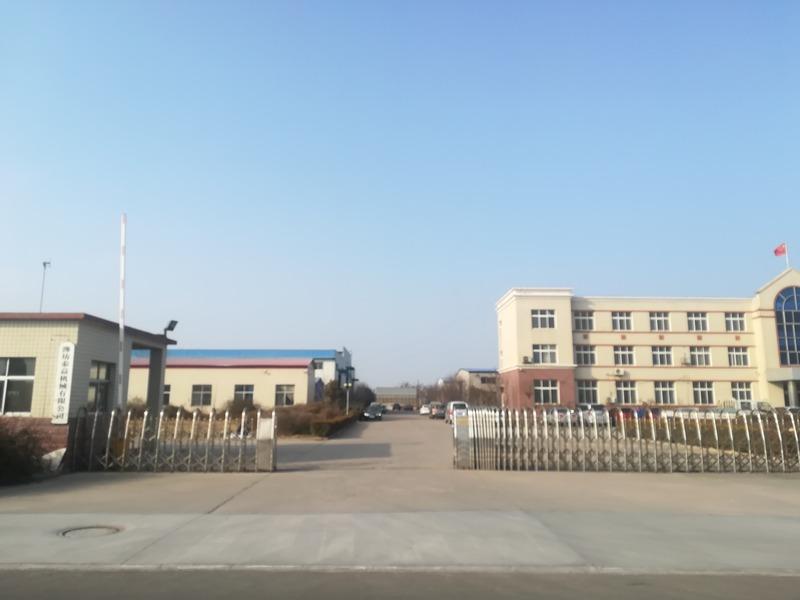 Verified China supplier - Shandong Huayi Co., Ltd.