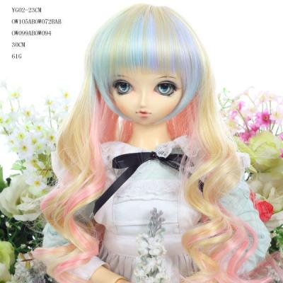 China Heat Resistant Fiber Doll Ball Wig for sale