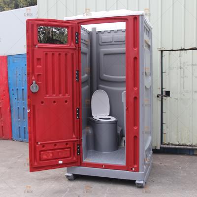 China Modern Temporary Prefab Toilets Portable HDPE Outdoor Movable Plastic Toilet For Site for sale