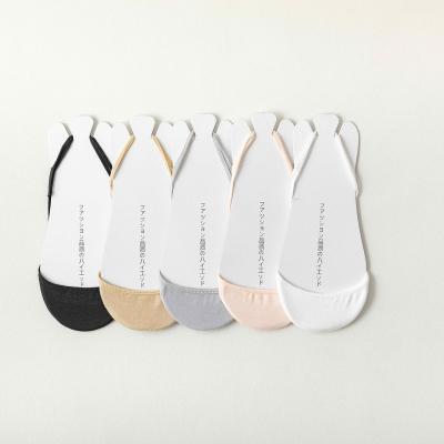 China Summer QUICK DRY thin high heels invisible non-slip shallow mouth thongs home ladies boat thumps single shoe sling half foot socks for sale