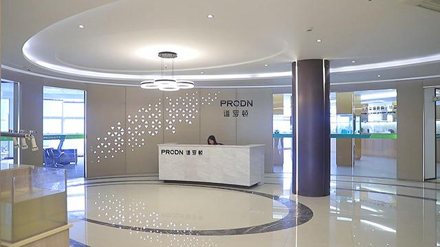 Verified China supplier - Prodn Intelligent Control Electronic Technology (Zhejiang) Co., Ltd.