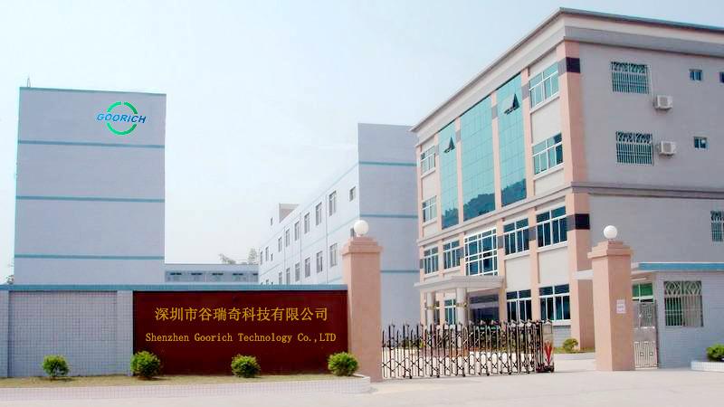 Verified China supplier - Shenzhen Goorich Technology Co., Ltd.