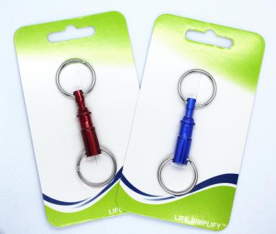 China Promotion Gift Quick Release Pull-Apart Key Chain Removable Key Ring With Two Heavy Duty Split Rings Key Accessories for sale