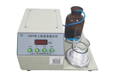 China 1400r.P.M Blue Absorption Tester Instrument Zwv Foundry Sand Test for sale