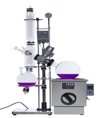 China 4L 3l 2l Digital Rotary Evaporator Laboratory Distillation Apparatus for sale