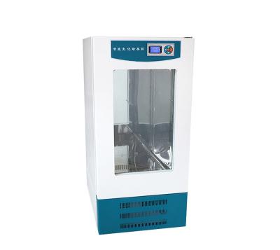 China Laboratory Incubator Shaker Bacteria Mold Microbial Culture Equipment 300L for sale