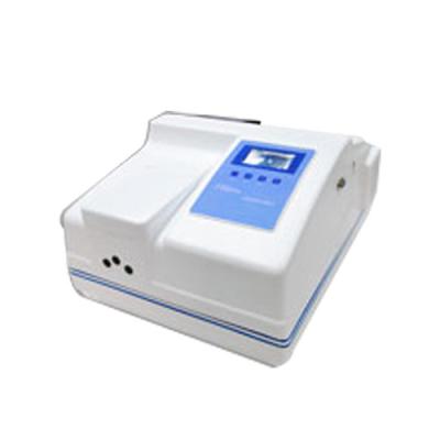 China Double Beam Scanning Spectrophotometer Uv Fluorescence Spectrometer Instrument for sale