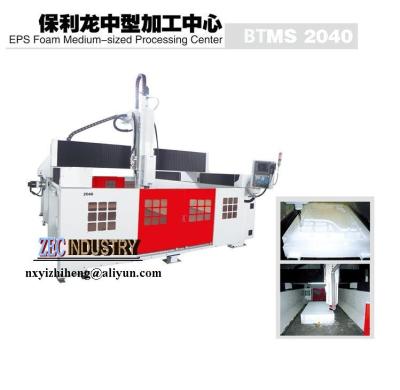 China CNC Engraving Machine, CNC Router - EPS Foam MediumSize Processing Center for sale