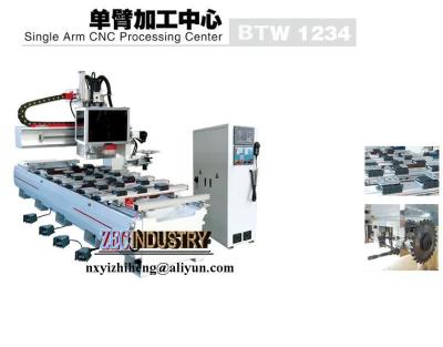 China CNC Engraving Machine, CNC Router - Single Arm CNC Processing Center for sale