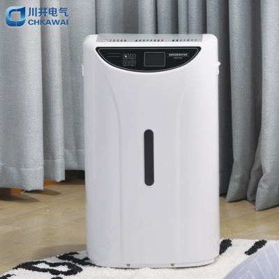 China Refrigerant Type R134a 25L/day Amazon Top Sale Dehumidifier for Office Hotel Room for sale