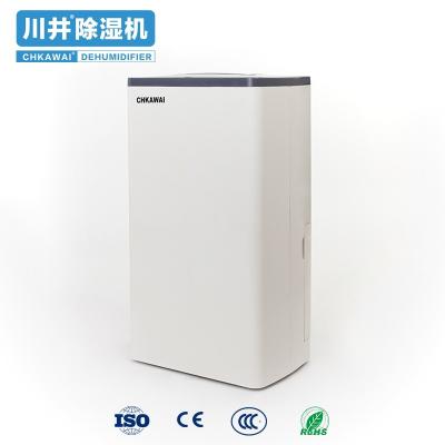 China Computer Controlled 10L/day 220v Refrigerative Dehumidifier for Home Dehumidifying for sale