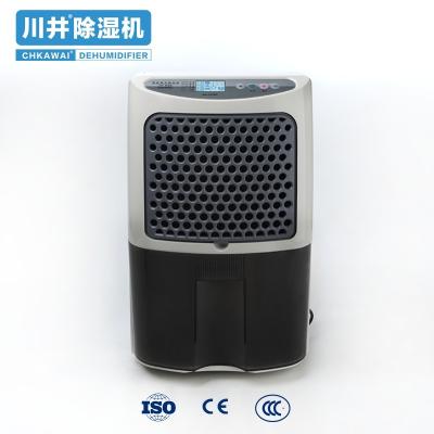 Cina Potente tecnologia di deumidificazione del compressore Dehumidificatore per la casa DH-121BC in vendita