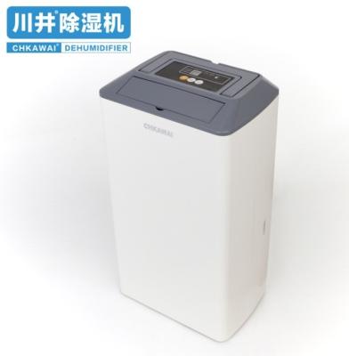 Chine Mini déshumidificateur de 12 L/jour pour la maison et l'hôtel Surface de couverture 200 pieds carrés Poids net 10 kg à vendre