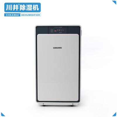 China NO App-Controlled Safe Dehumidifier DH-182B for English Users for sale