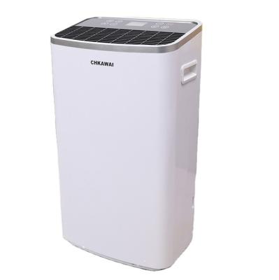 China DH-252BH 25L/D Smart Home Desiccant Dehumidifier With Air Purifier for Commercial Needs for sale