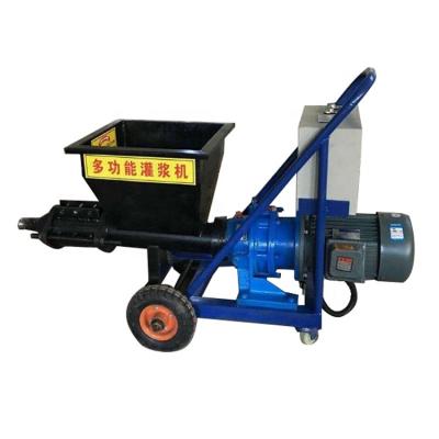 China Home Use Machine Cement Mortar Grout Pump Waterproof Plugging Grouting Machine for sale