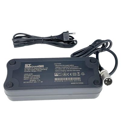 China high quality 24v5a lead acid battery charger 24v5a lead acid battery charger suitable for elder scooters/electric wheelchairs for sale