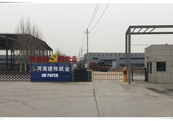 China Henan Jianwei Paper Co., Ltd.