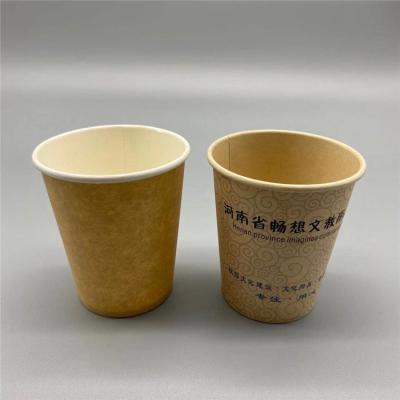 中国 安全10oz 12oz再生利用できる紙コップの使い捨て可能な印刷された茶紙コップ 販売のため