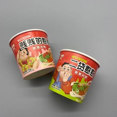 中国 カスタマイズされたパターン使い捨て可能なペーパ ボールの荷箱 販売のため