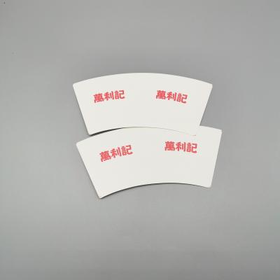 China Disposable PE Coated Coffee Hot Beverage Paper Cup Raw Material  Cup Fan for sale