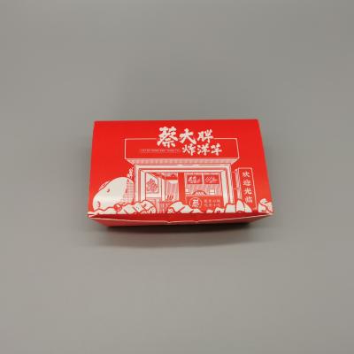 Cina Food Grade Biodegradable Paper Bowls Printing Single Side PE Coated Cup in vendita