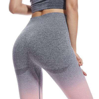 China 2020 High Quality Breathable Seamless Women Yoga Pants for sale