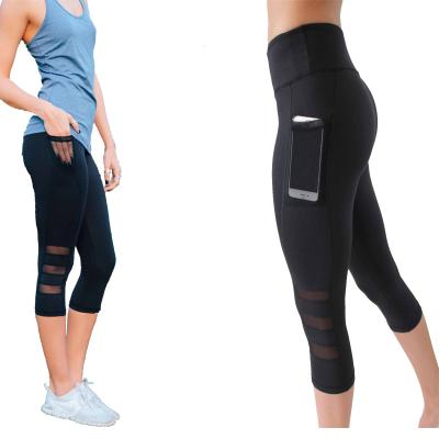 China Women's Breathable Sports And Fitness Wear Spliced ​​Mesh Side Pockets Running And Cycling Girls Seven Point Pants Wearing Yoga Pants for sale