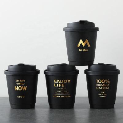 China Recyclable wholesale custom logo printed corrugated kraft paper coffee cups for hot coffee with lid for sale