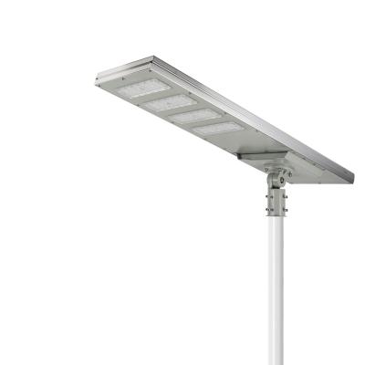 China All in one solar street light with 4 modules for sale