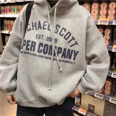 China Women's Hoodies Daily Oversized Anti-pilling Sweatshirt Fashion Casual Loose Hooded Drawstring Sweatshirt for sale