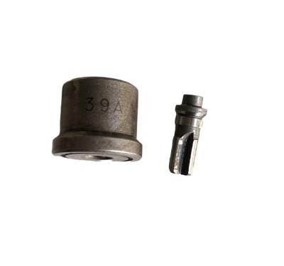 Chine Valve diesel 39A de débit de pompe d'injection des pièces de rechange 131160-5320 Bosch de valve à vendre