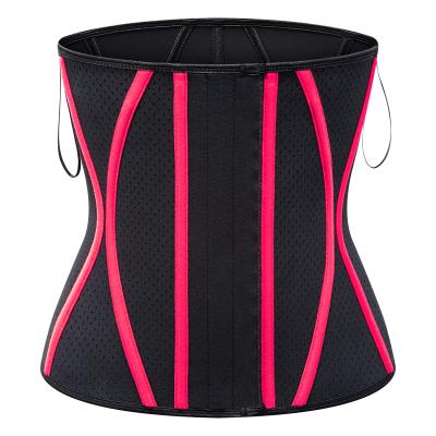 China Breathable Victorian Sheer Ladies Shaping Waist Cinchers Slimming Wedding Slimming Shapewear Black Tummy Control Waist Bands For Women for sale