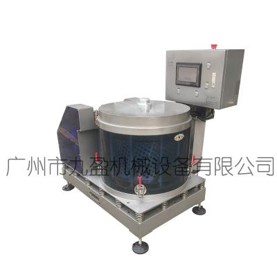 China Industrial Automatic Restaurant Dehydrator Drier Machine For Fruits And Vegetables And All Kind Of Meat for sale