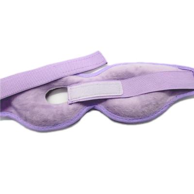 China Dark Circles OEM Hairy Soothing Gel Eye Mask Gel Compress Eye Mask Microwave Warm Cold Mask for sale