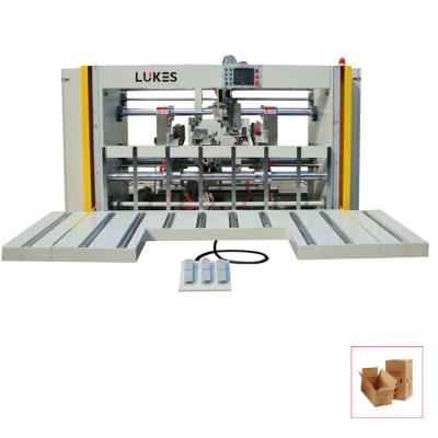 China Corrugated Cardboard Production Four Servo 2 Piece Carton Box Stitching Machine for sale