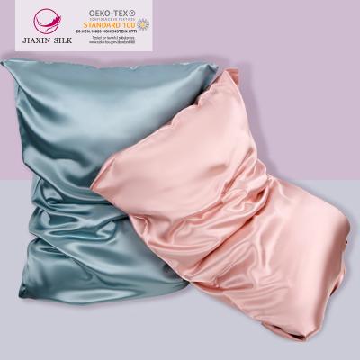 China 2022 New Supreme Anti-wrinkle Luster Silk Pillowcase 51*76cm With Envelope Style 100% Pure Slip Pillow Case Silk Cover for sale