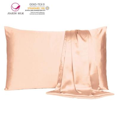 China Viable Zipper 51X66CM Inches Custom Luxury Silk Satin Pillow Case Hidden Silk Pillow Case Cover With Logo 100% Pure Mulberry for sale