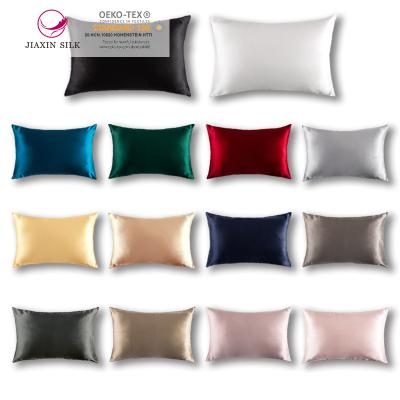 China 16/19/22/25 mm Blackberry Washable Satin Large Size 100% Silk Pillowcase Anti-Puffiness With Silk Zipper Or Wrap Pillow Case for sale